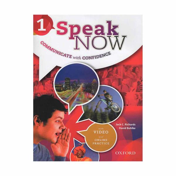 Speak Now 1 SB+WB+CD