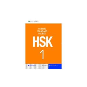 HSK Standard Course+workbook 1
