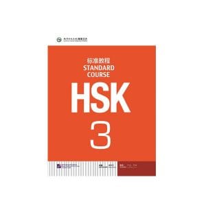 کتاب HSK Standard Course+workbook 3