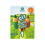 ÇİT Çocuklar İçin Türkçe 1