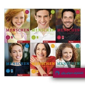 menschen book series
