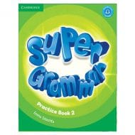 Super Grammar 2 1