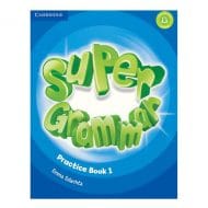 Super Grammar 1 13