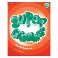 Super Grammar 4 4