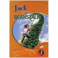 Hip Hip Hooray 3 Readers Book – Jack and the Beanstalk 1