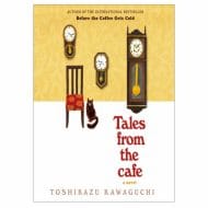 Tales from the Cafe 3