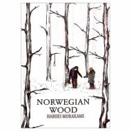 Norwegian Wood 5