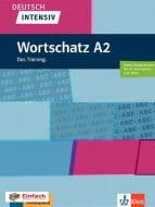 کتاب آلمانی Wortschatz intensiv A2 1