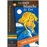 کتاب داستان فرانسوی La Nuit Blanche De Zoe
