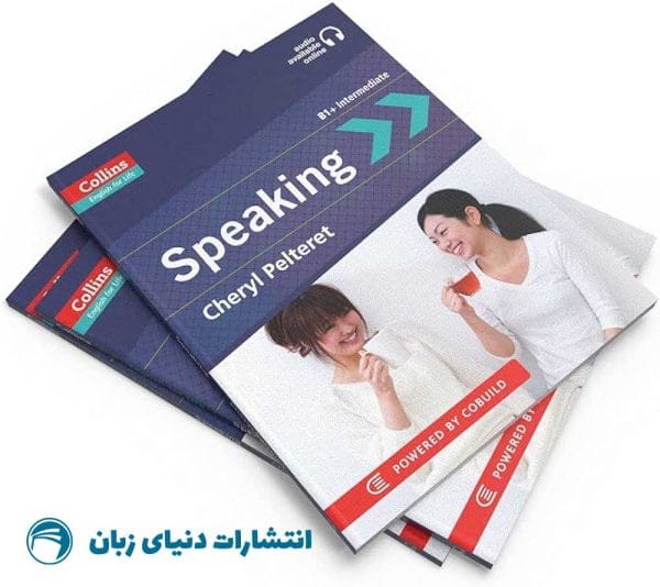 English for Life Speaking