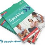 جلد کتاب