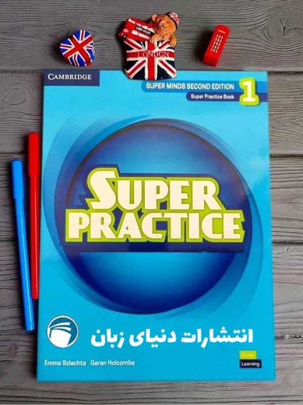 کتاب Super Practice 1