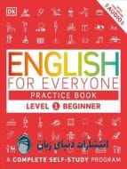 English for Everyone Practice Book Beginner Level 1