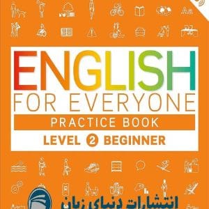 کتاب انگلیسی English for Everyone Practice Book Beginner Level 2
