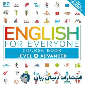 کتاب انگلیسی English for Everyone Course Book Advanced Level 4