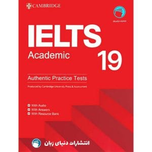 کتاب آیلتس کمبریج IELTS Cambridge 19 Academic از انتشارات دنیای زبان