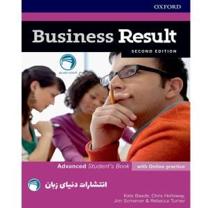 کتاب Business Result Advanced 2nd از انتشارات دنیای زبان