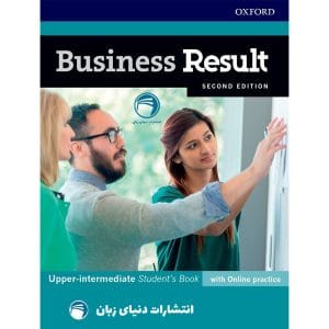 کتاب Business Result Upper Intermediate 2nd از انتشارات دنیای زبان
