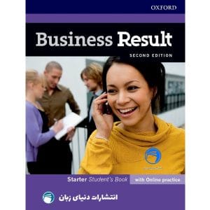 کتاب Business Result Starter 2nd از انتشارات دنیای زبان