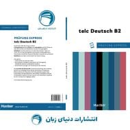 کتاب آزمون آلمانی تلک Prufung Express telc Deutsch B2 2021 از انتشارات دنیای زبان 18