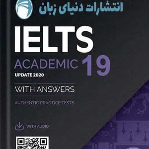 کتاب IELTS Cambridge 19 Academic
