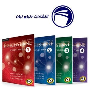مجموعه پک 4 جلدی Touchstone 2nd Edition