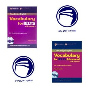 مجموعه پک 2 جلدی Vocabulary For IELTS
