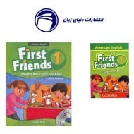 First Friends 1 + Flash Cards 17