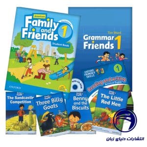 مجموعه پک کامل 1 American Family and Friends