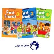 مجموعه American First friends 1+2+3 4