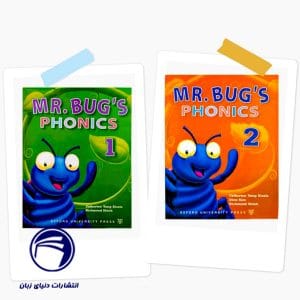 مجموعه پک 2 جلدی Mr.bug's Phonics
