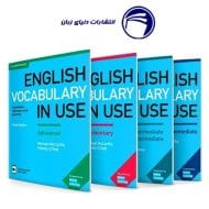 مجموعه پک 4 جلدی English Vocabulary In Use 12