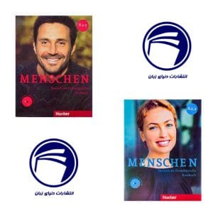 مجموعه پک 2 جلدی Menschen سطح A2