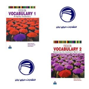 مجموعه Focus On Vocabulary 1+2