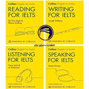 مجموعه پک 4 جلدی Collins For IELTS