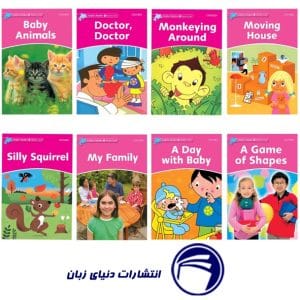 داستان های Dolphin Starter