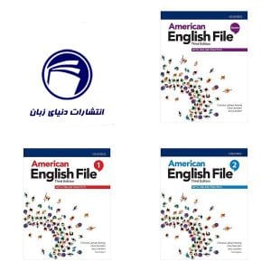مجموعه پک 3 جلدی American English File 3rd Edition Starter تا 2
