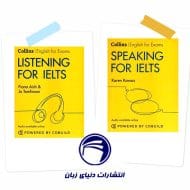مجموعه دوجلدی Collins Listening & Speaking For IELTS 7