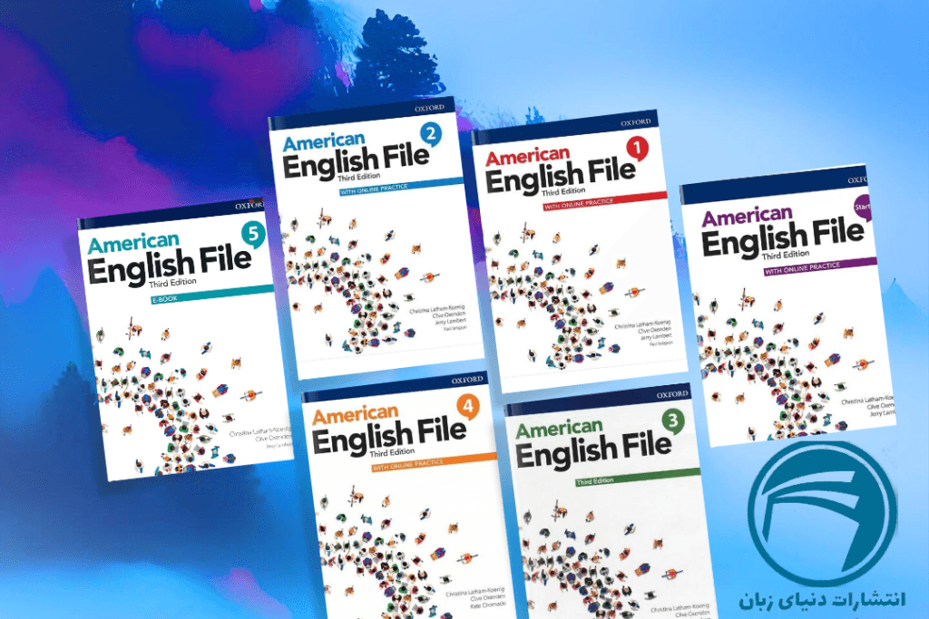 پرفروش ترین کتاب آموزش زبان انگلیسی سال 2024: مجموعه American English File 2 بهترین کتاب زبان انگلیسی بزرگسالان