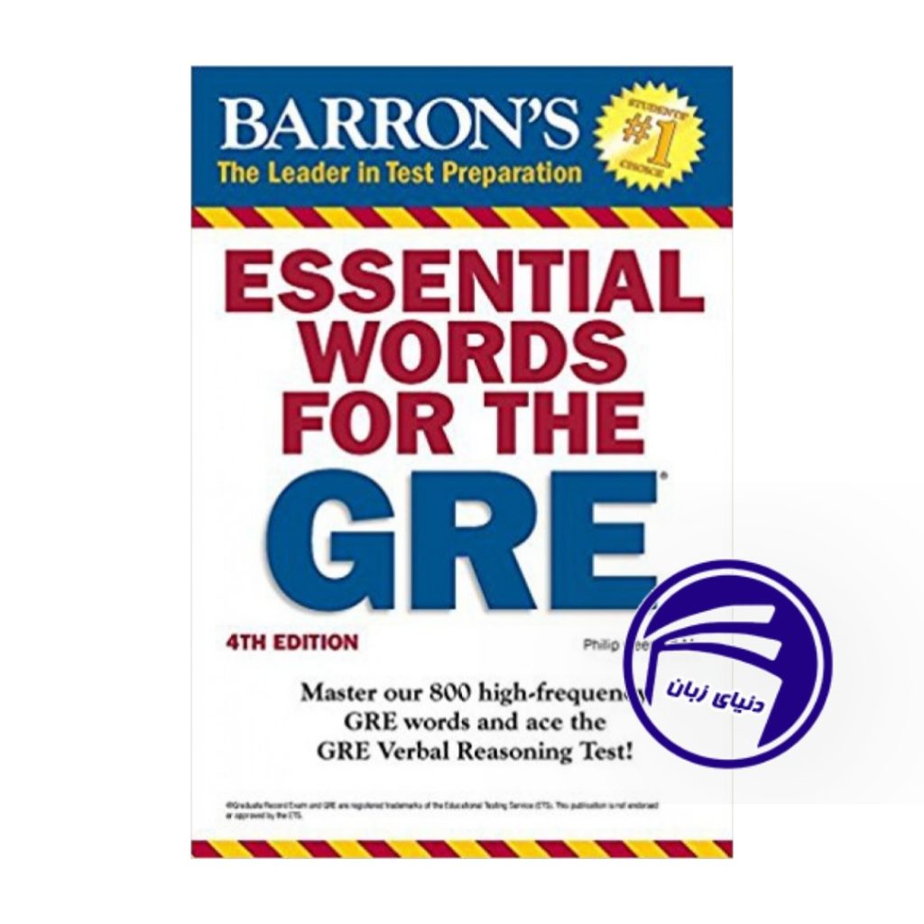 خرید کتاب Essential Words for the GRE 4th Edition – تقویت واژگان برای آزمون GRE