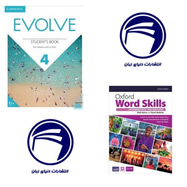 کتاب های Evolve 4 + Word Skills Intermediate