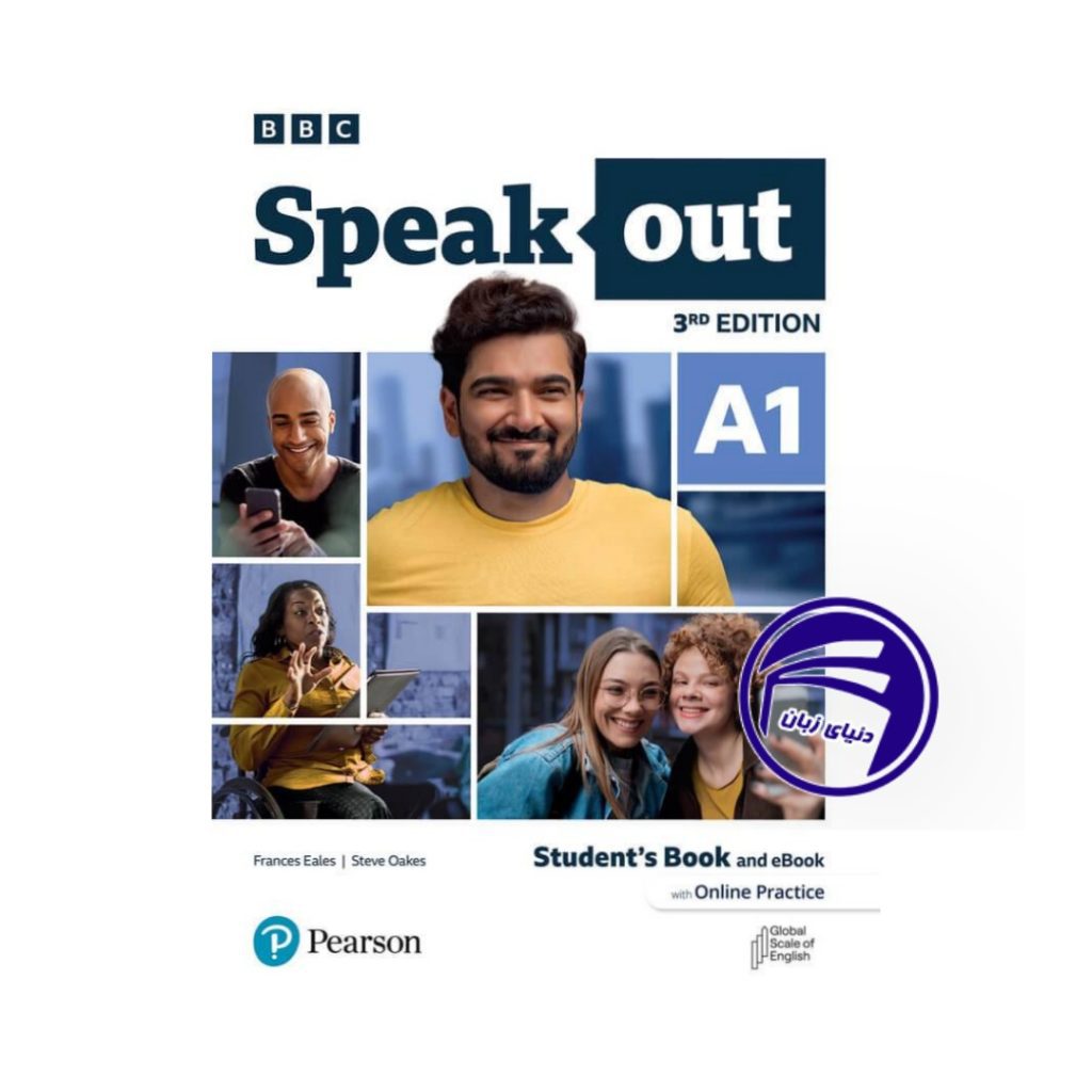 خرید کتاب Speakout A1 3rd Edition : بهترین منبع آموزش زبان انگلیسی برای مبتدیان