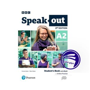 خرید کتاب Speakout A2 3rd Edition : منبع کامل آموزش زبان انگلیسی برای سطح پیش‌متوسطه