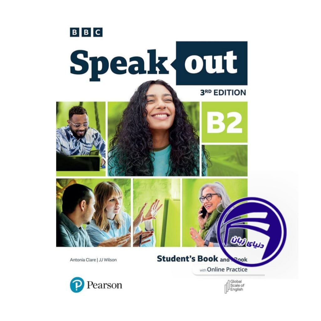 خرید کتاب Speakout B2 3rd Edition : آموزش کامل زبان انگلیسی سطح متوسط به بالا