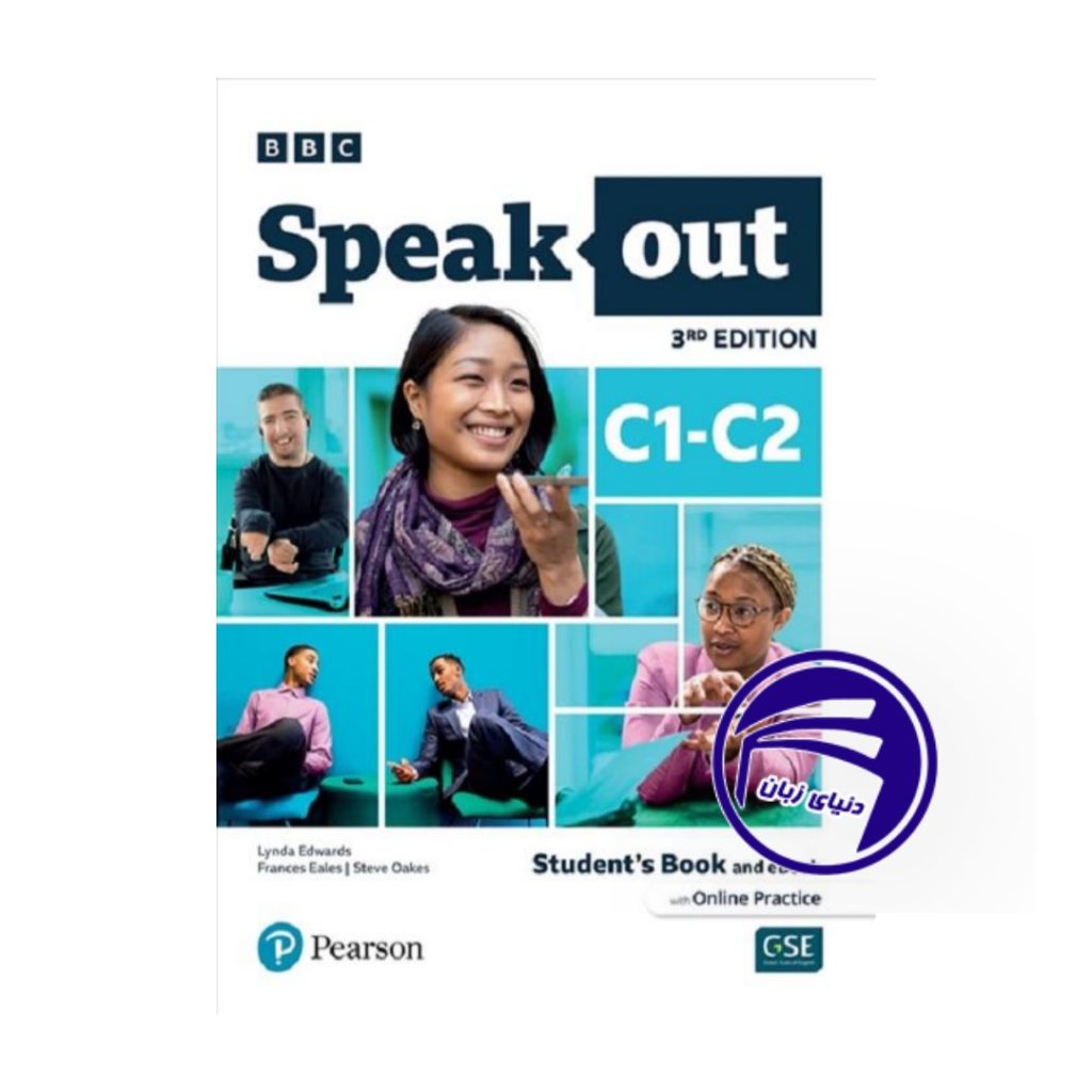 خرید کتاب Speakout C1-C2 3rd Edition : منبع کامل برای آموزش زبان انگلیسی پیشرفته