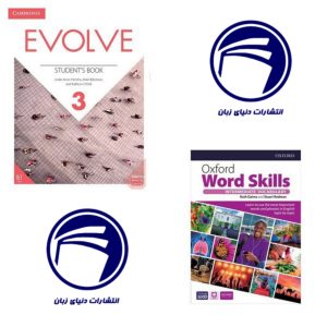 خرید پکیج Evolve 3 و Word Skills Intermediate - تقویت کامل مهارت‌های انگلیسی در سطح متوسط