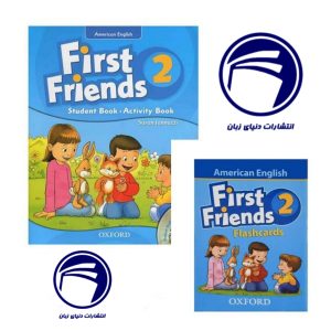 خرید کتاب First Friends 2 به همراه Flash Cards - مجموعه کامل برای کودکان (کتاب + کارت‌های تصویری)