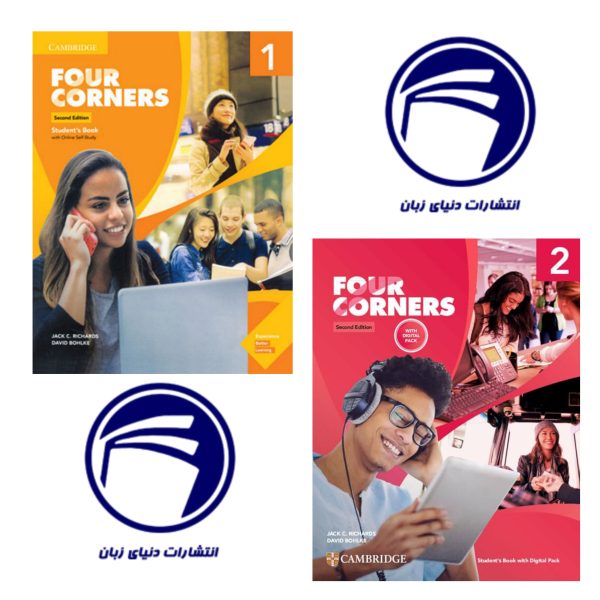 مجموعه آموزشی Four Corners 1 + 2