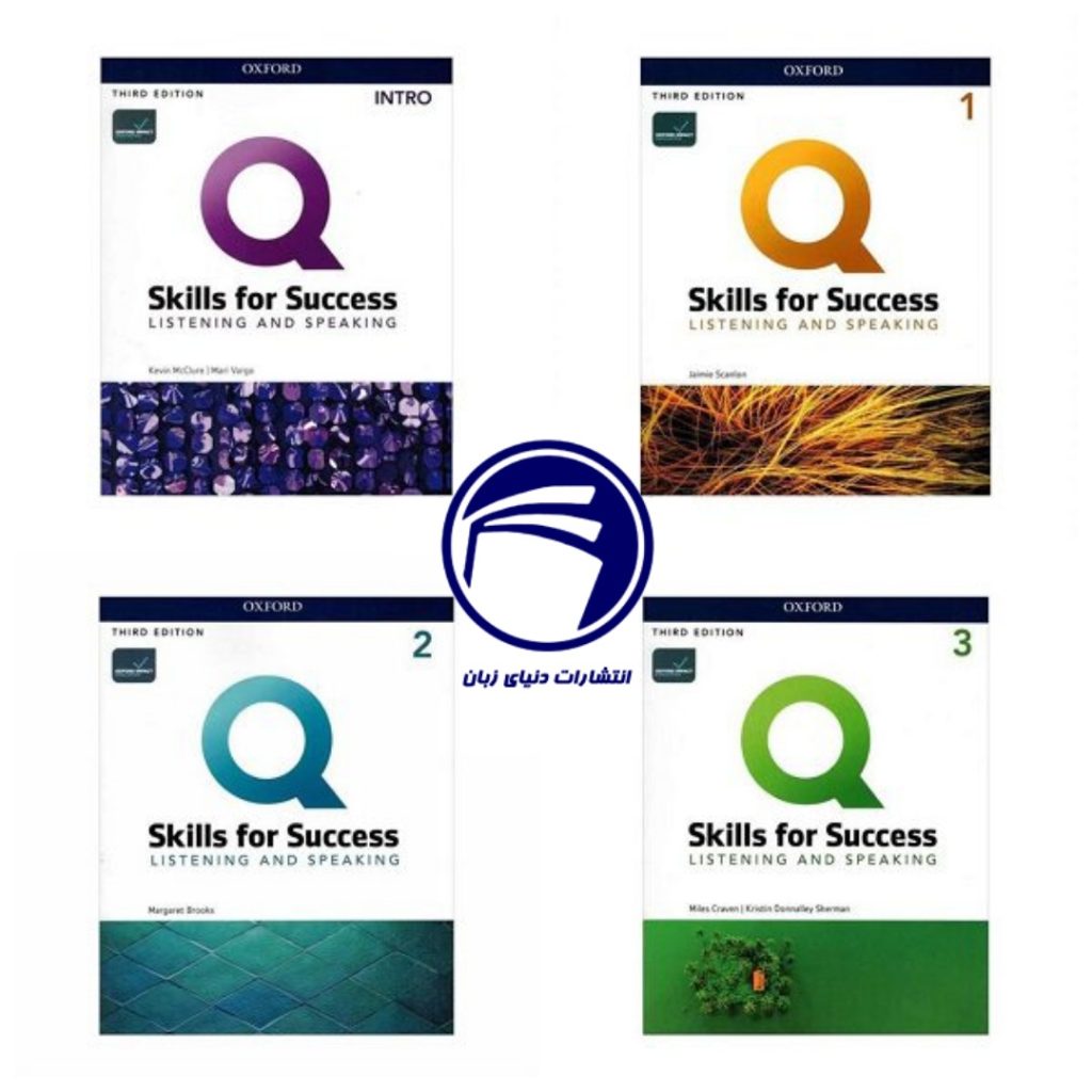 خرید مجموعه کامل Q Skills For Success – پک 4 جلدی برای تقویت جامع مهارت‌های زبان انگلیسی