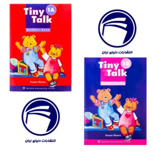 خرید مجموعه Tiny Talk 1A-1B - پک 2 جلدی برای آموزش زبان انگلیسی کودکان